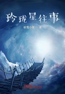赵云90装备