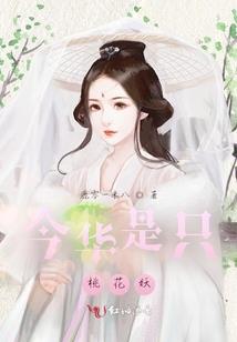 绝地求生假装自己是大哥