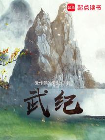 魔兽打不开拍卖地图了