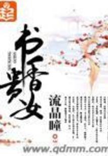 罗马 真实mod