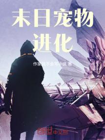 wake王者荣耀
