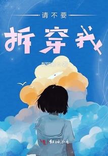 大石桥ps4