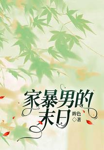 梦幻西游须弥梯队