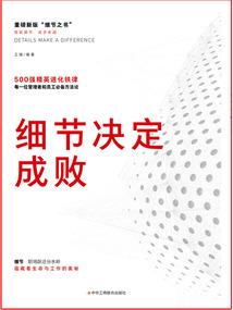 黑色沙漠手游怎么样