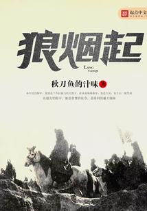 格斗战神网页下载破解版