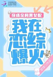 滨湖的装备有哪些