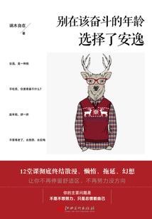 荒野乱斗小号怎么打排位