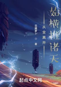 ps4小黄盒