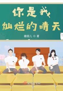龙之谷手游结婚流程