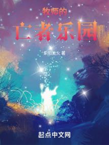 皮肤科水光肌