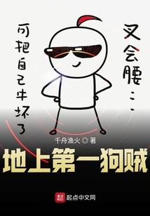 2016年职业医师报名