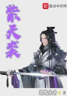 王者场数清空
