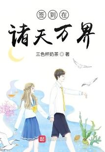跳跃之王最新破解版下载