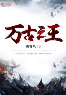 冰雪漂移破解版下载