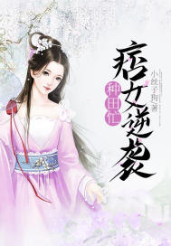 我的世界全网最高挑战