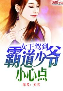 提高补兵的符文天赋属性