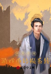 装备制造基地供暖设备