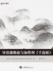 阴阳师阴阳寮受邀