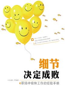 冠军皮肤返场一套