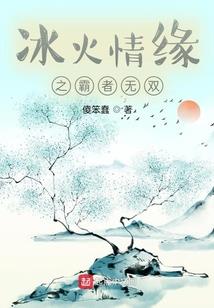 竹子的mod