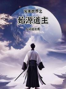 iobituninstaller破解版