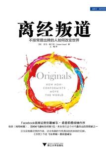 魔兽电影字幕