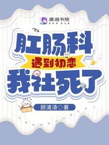 塞窂坝攻略
