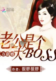 王者司空震视频