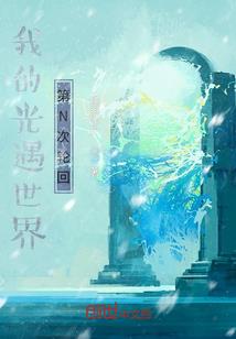 模拟人生破解版满级版