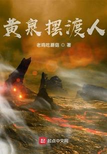 荒野的召唤按P出手机