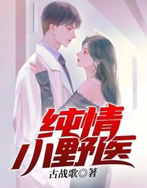 isbim破解版