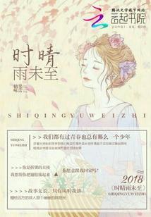 魔兽世界吃失忆蘑菇