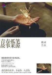 什么东西泡水喝对皮肤好