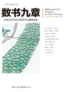 国际使命破解版无敌版