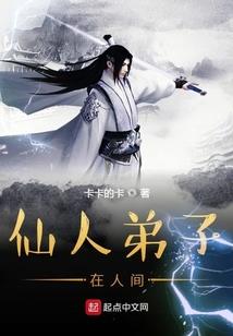绝地大逃杀成语接龙