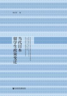 饥荒烧装备mod
