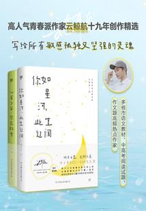 梦幻西游野外赌局