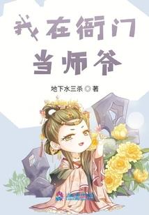 校园恋人游戏下载