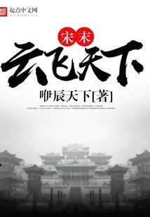 贞观贤王者