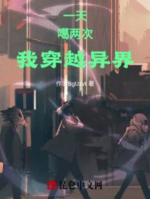 正版mc 装mod