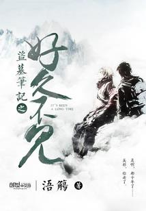 7723游戏盒子手机版