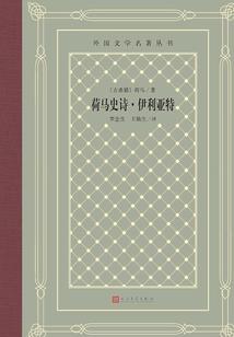 荒野露天烧烤