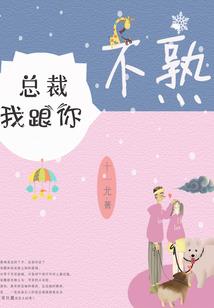 饥饿鲨的攻略