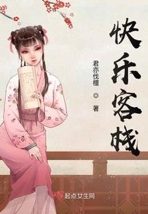 阴阳师 御灵 速度