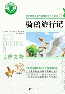sol游戏