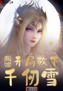 绝地求生 术语