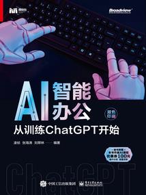 LOL本命被打爆