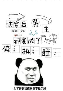 下载我的世界无需登录