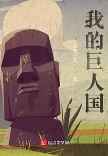 苍天哥lol