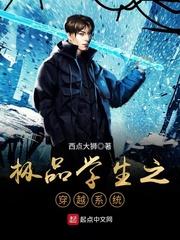 一站到底游戏手机版